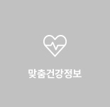 ����ǰ�����